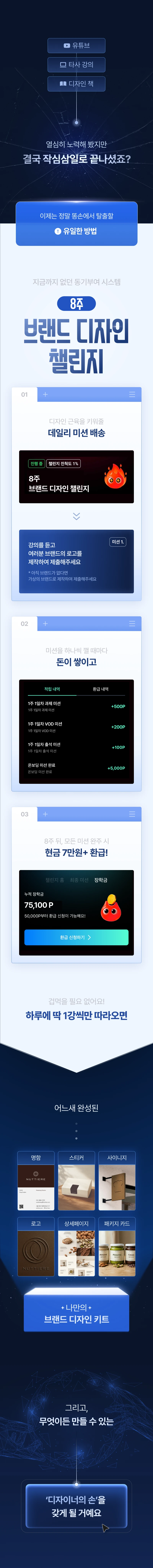 상세 이미지