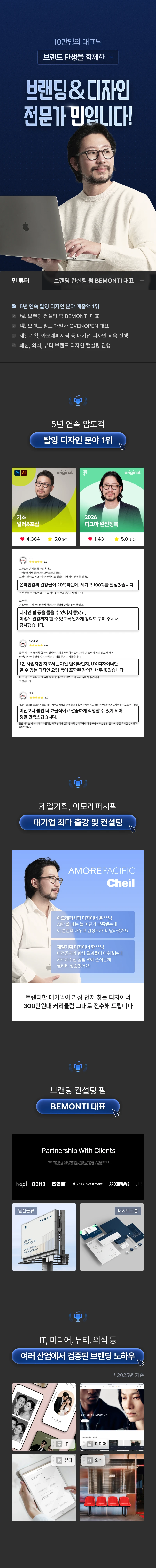 상세 이미지