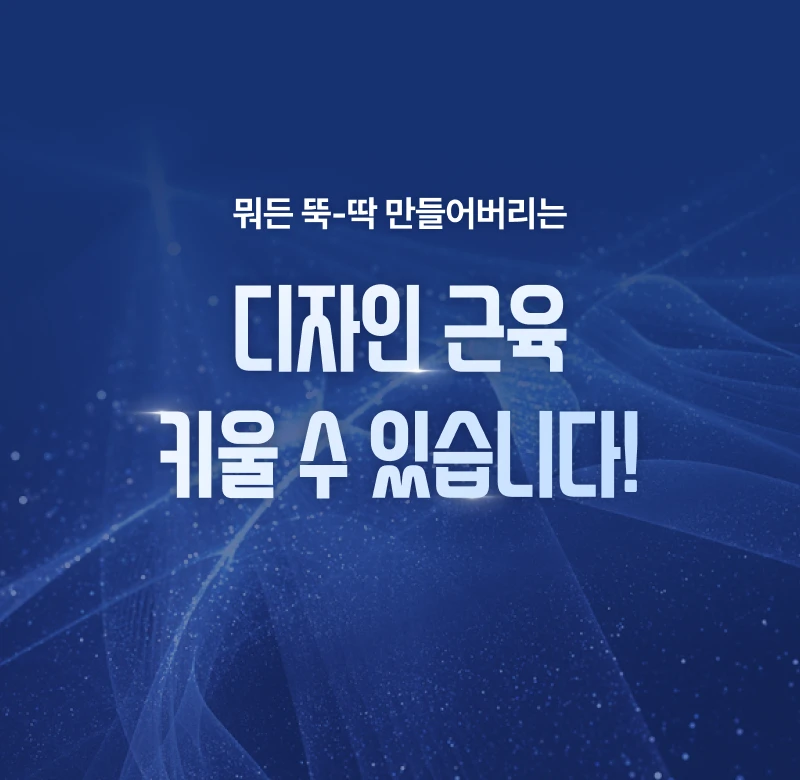 상세 이미지