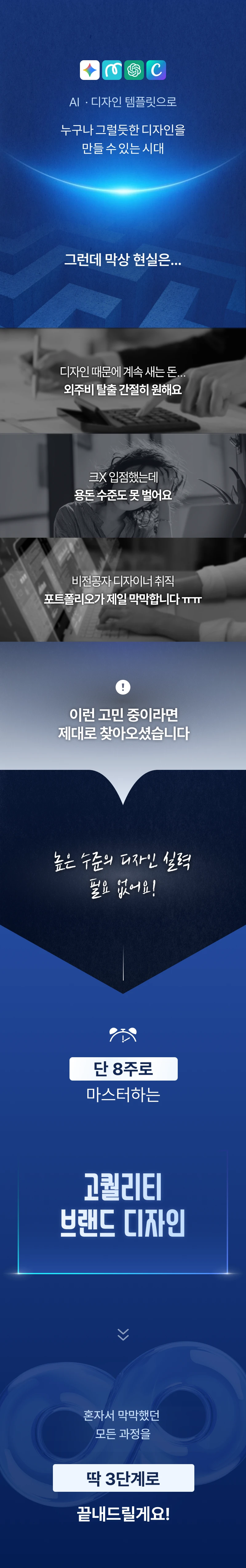 상세 이미지