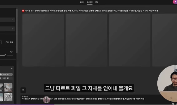 상세 이미지