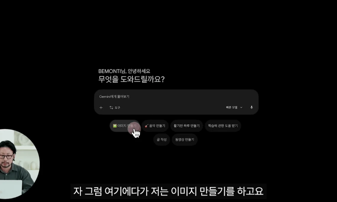 상세 이미지