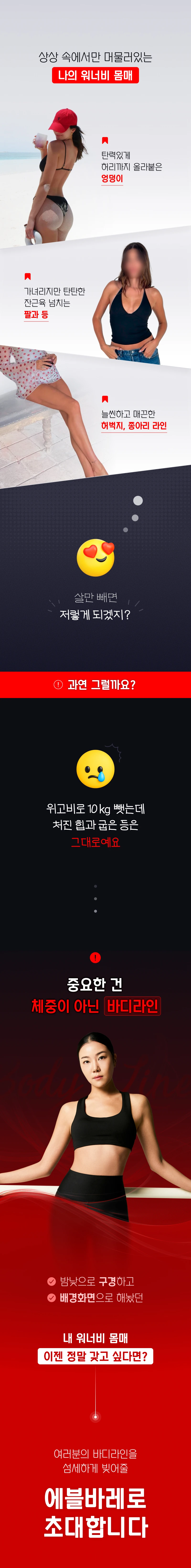 ์์ธ ์ด๋ฏธ์ง