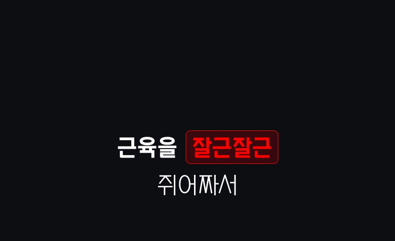 ์์ธ ์ด๋ฏธ์ง