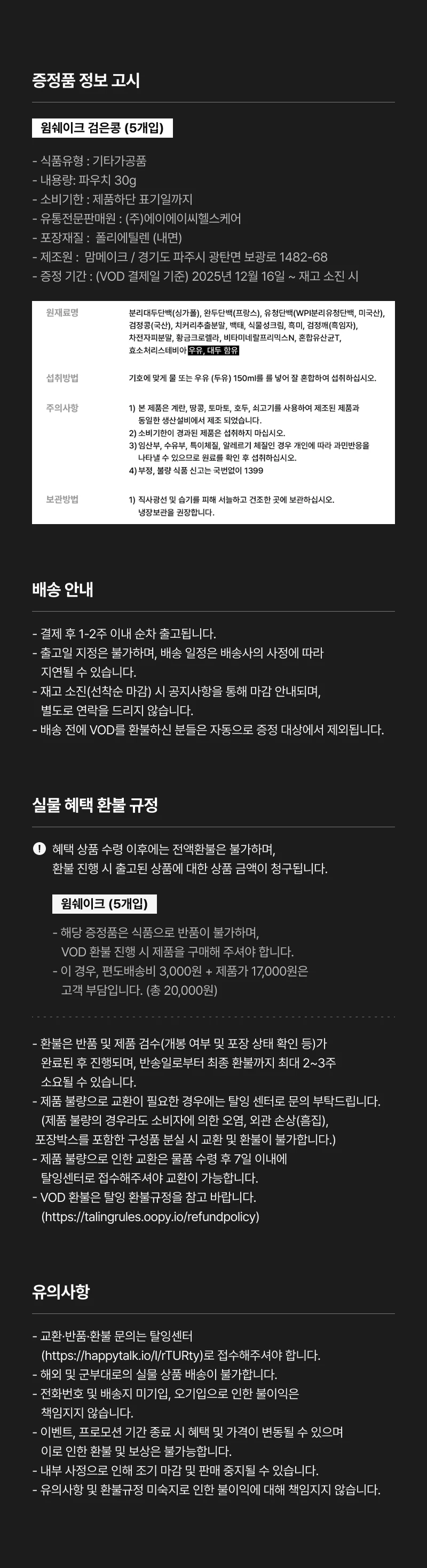 클래스 소개 이미지