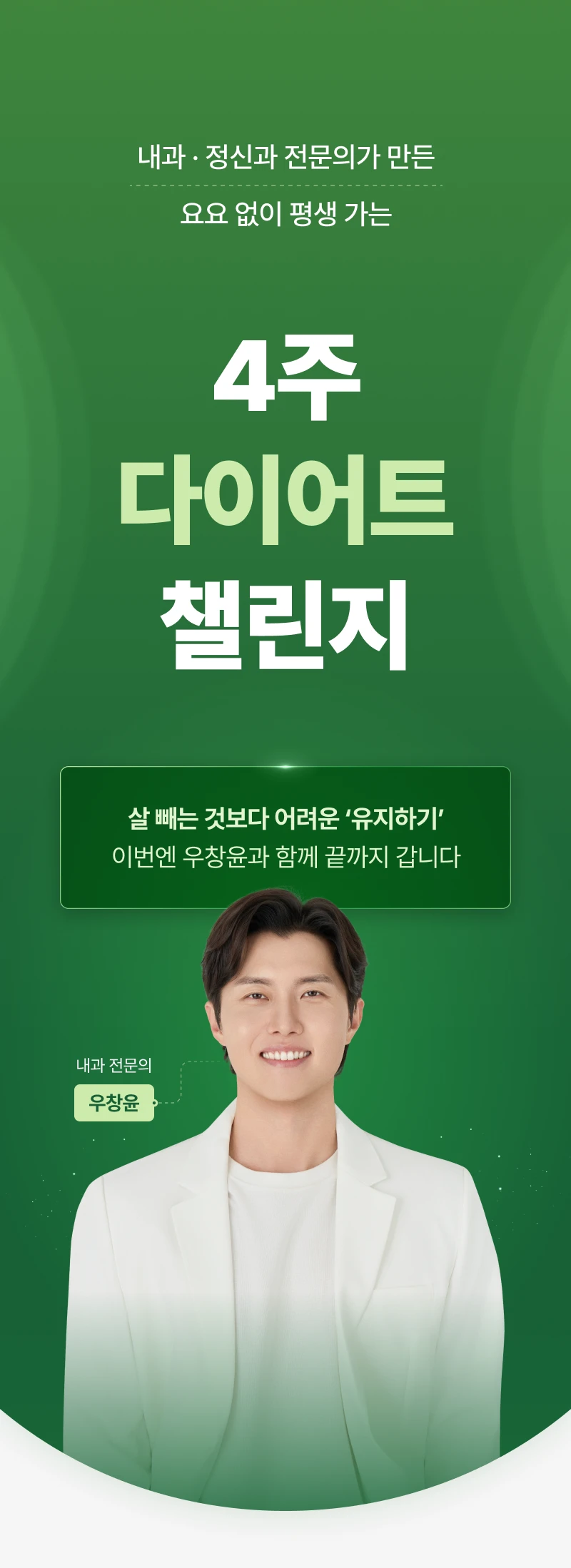 클래스 소개 이미지