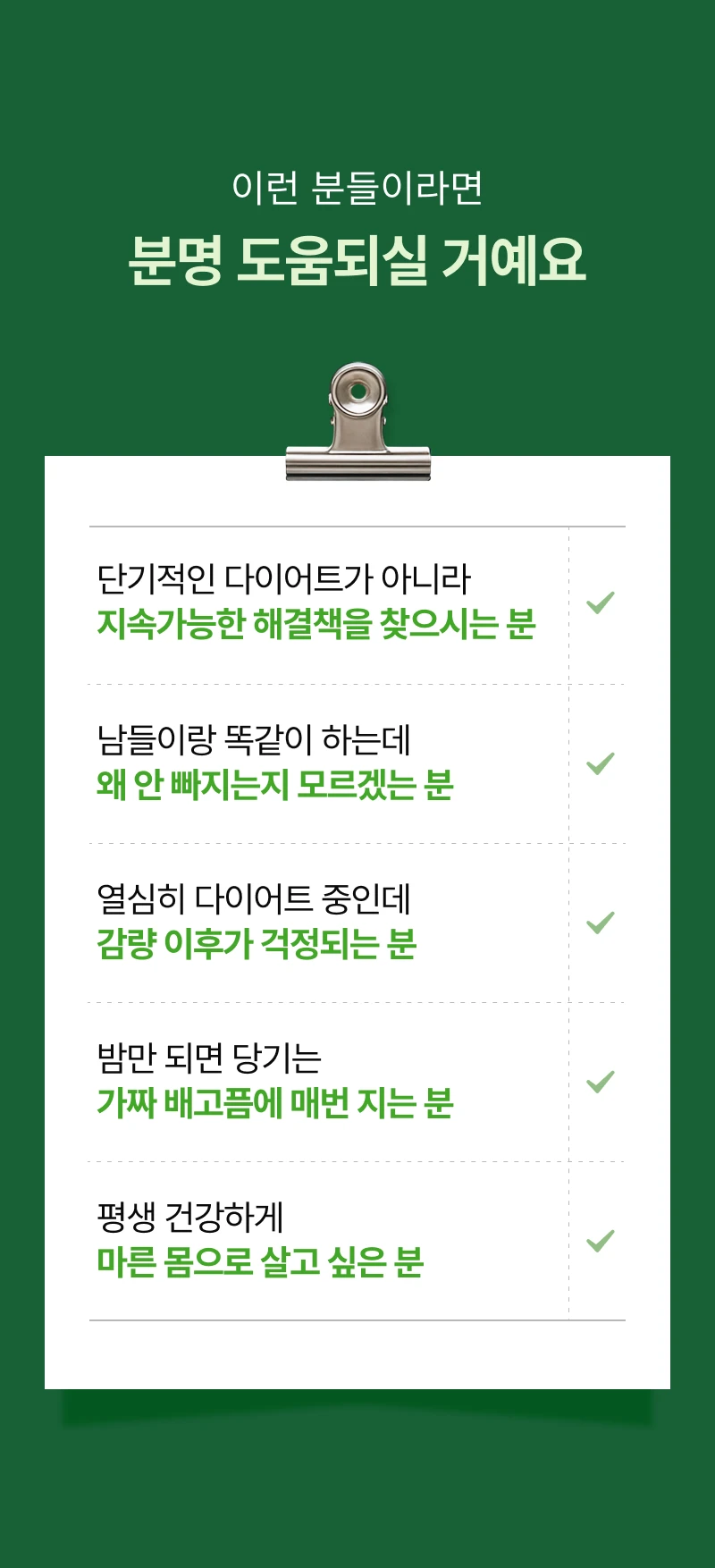 클래스 소개 이미지