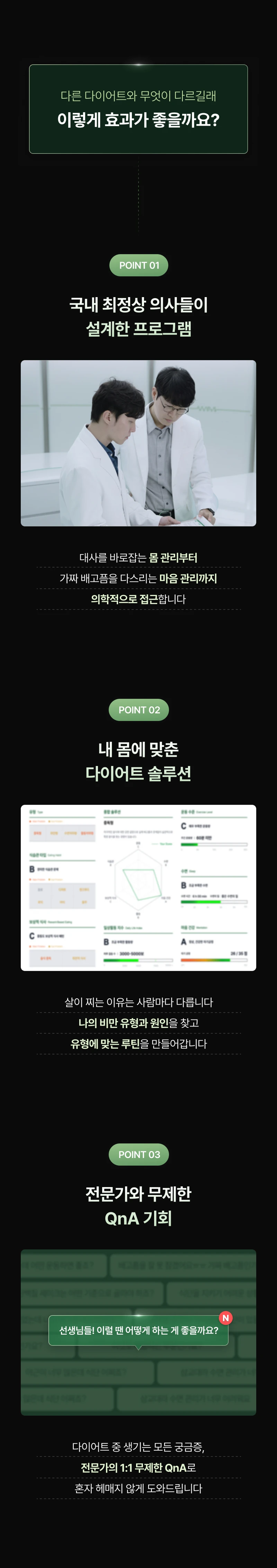 클래스 소개 이미지