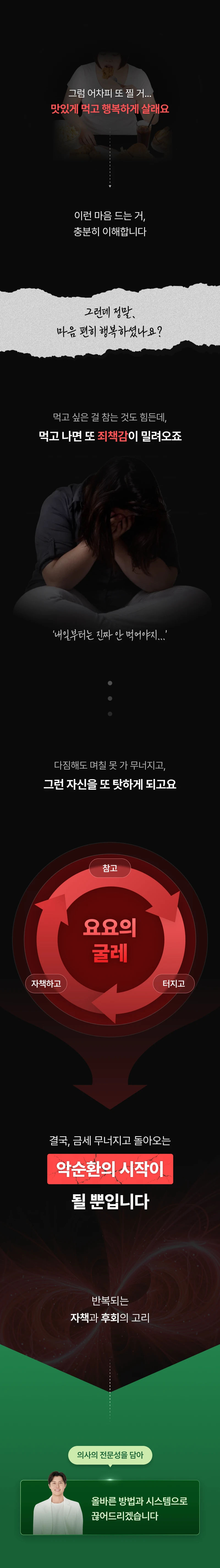 클래스 소개 이미지