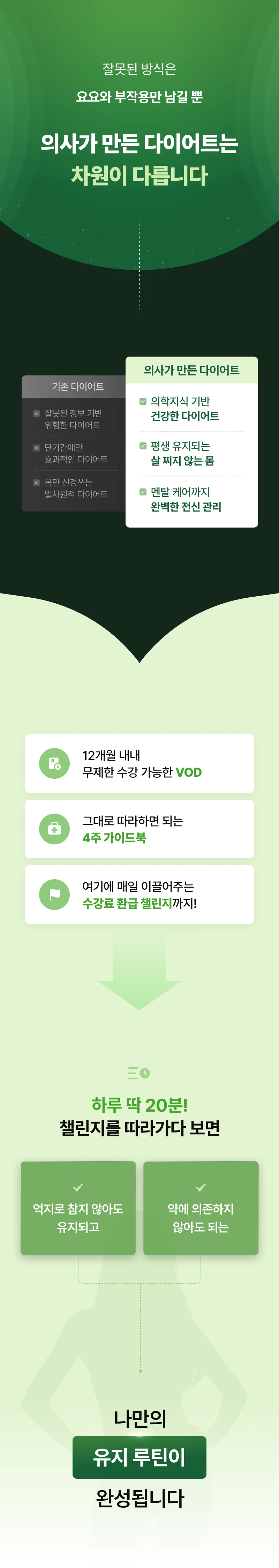 클래스 소개 이미지
