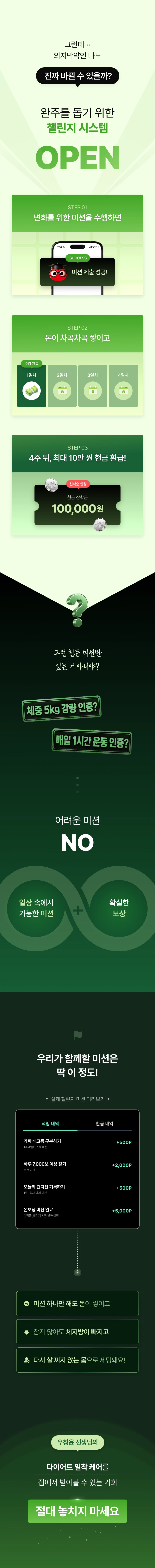 클래스 소개 이미지