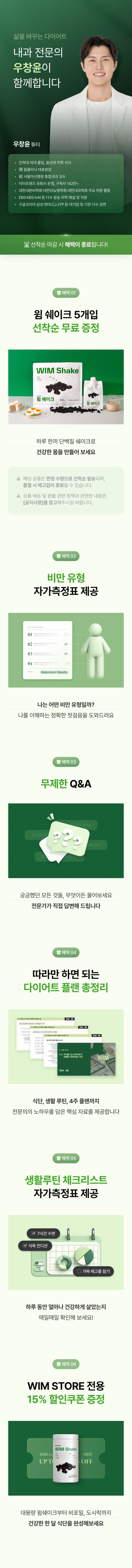 클래스 소개 이미지