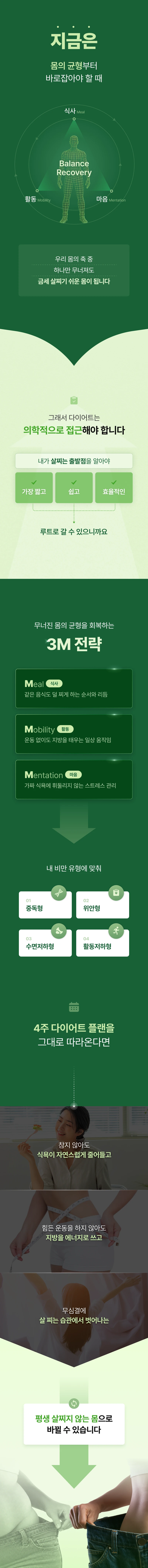 클래스 소개 이미지