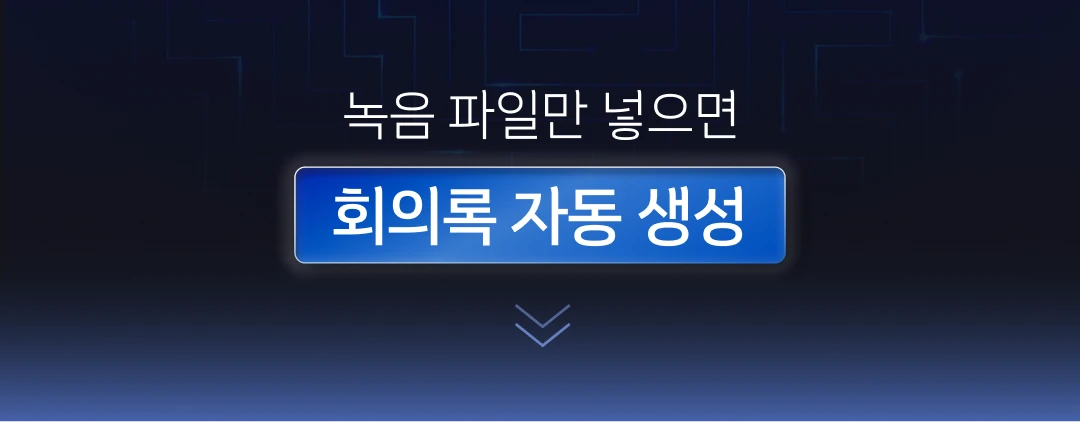 μμΈ μ΄λ―Έμ§