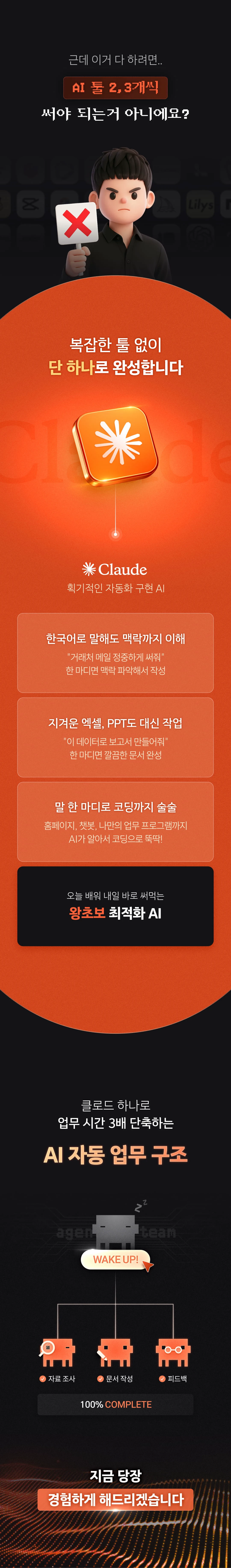 μμΈ μ΄λ―Έμ§