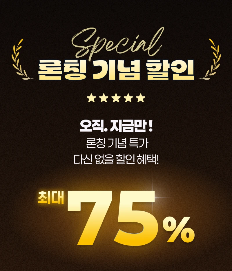 상세 이미지