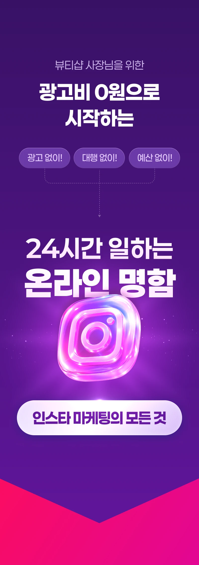 ์์ธ ์ด๋ฏธ์ง