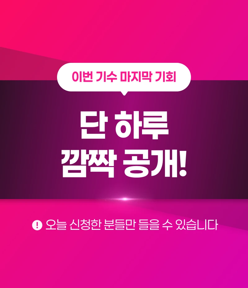 ์์ธ ์ด๋ฏธ์ง