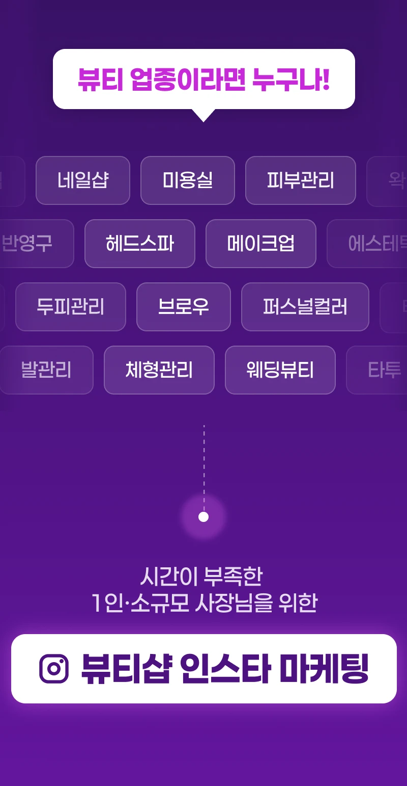 ์์ธ ์ด๋ฏธ์ง