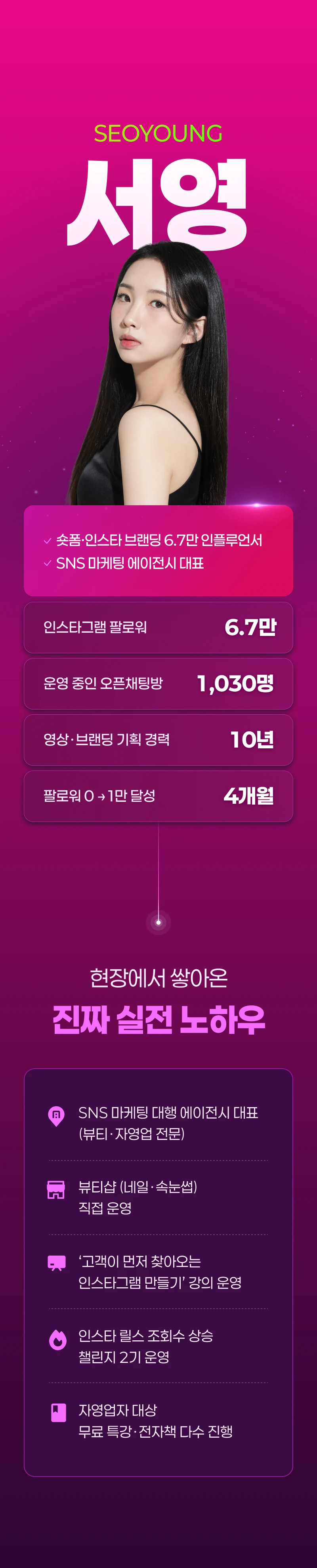 ์์ธ ์ด๋ฏธ์ง