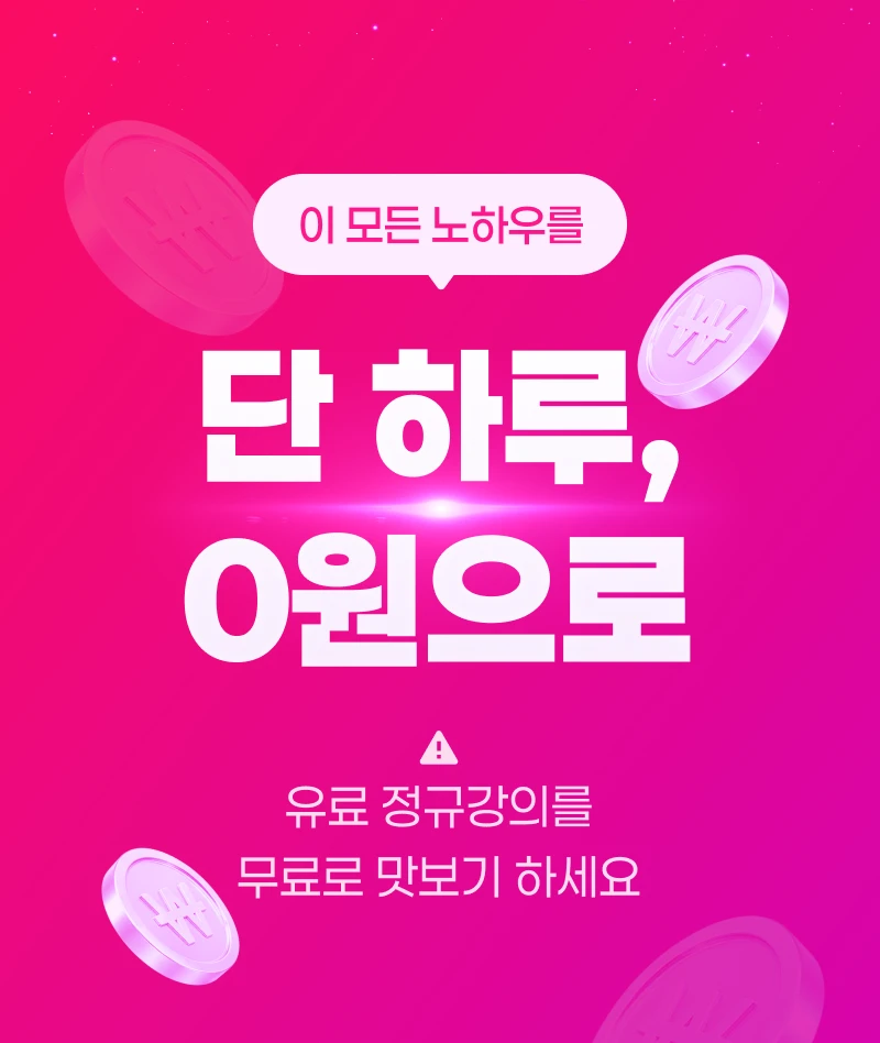 ์์ธ ์ด๋ฏธ์ง