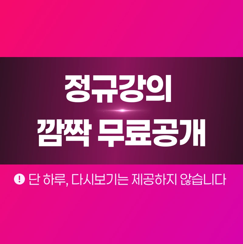 ์์ธ ์ด๋ฏธ์ง