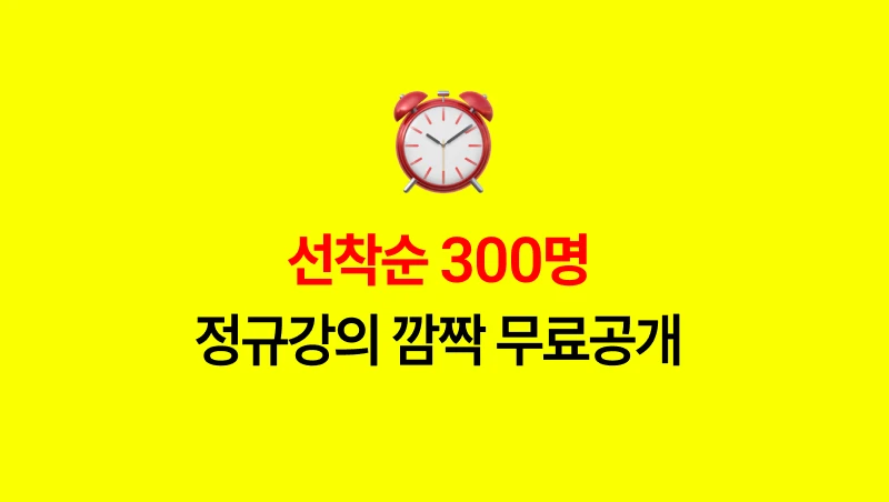 ์์ธ ์ด๋ฏธ์ง