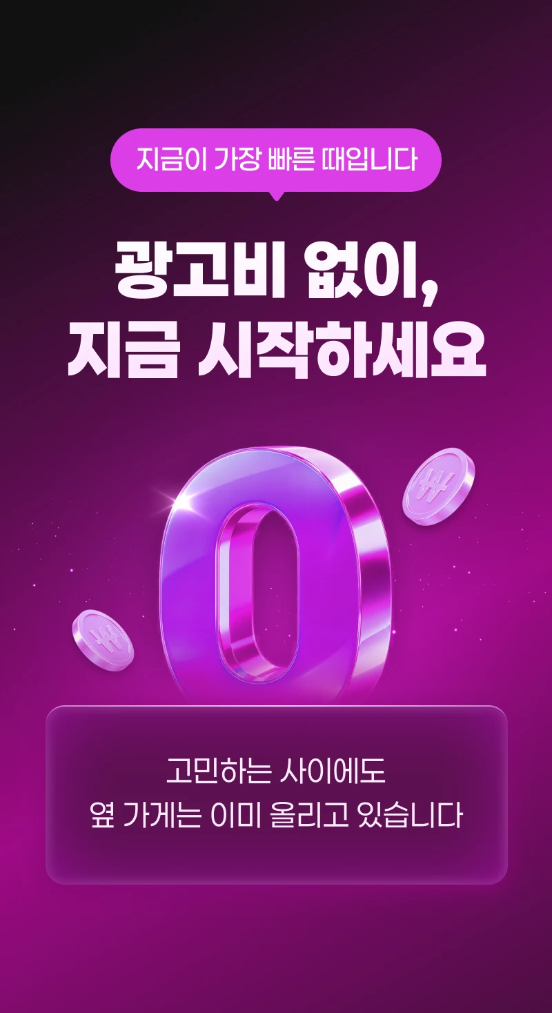 상세 이미지