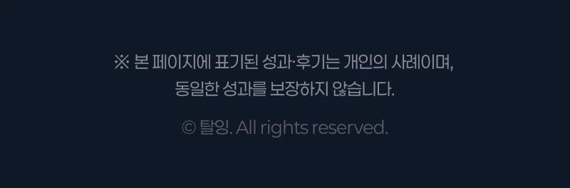 상세 이미지
